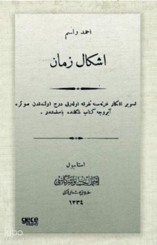 Şehadet Kitap