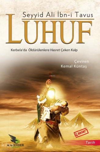 Şehadet Kitap