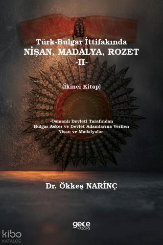 Şehadet Kitap