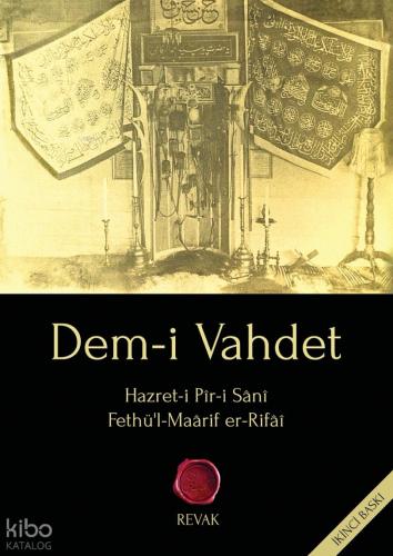 Dem i Vahdet