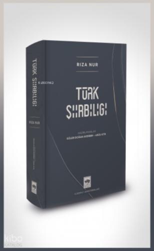 Türk Şiirbiligi