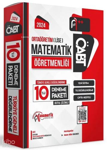 Şehadet Kitap