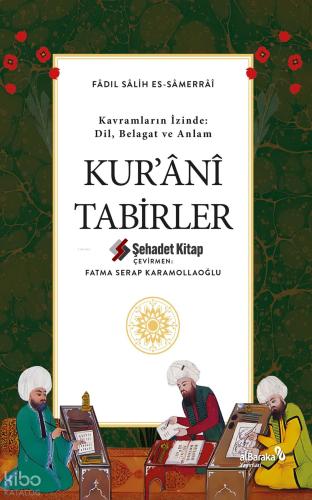 Şehadet Kitap
