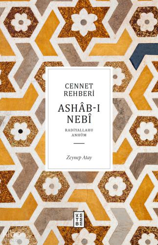 Cennet Rehberi