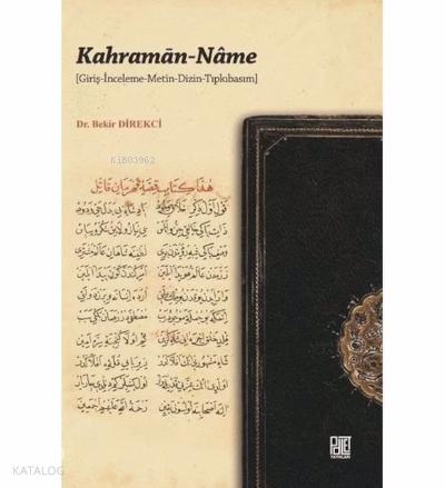Şehadet Kitap