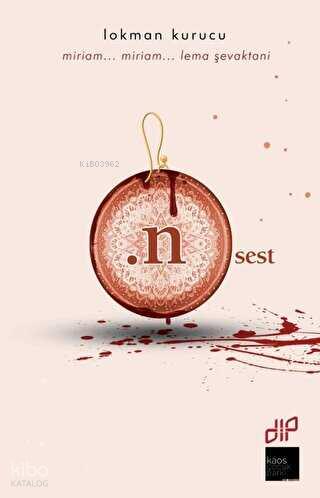 Nsest