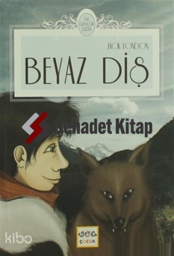 Şehadet Kitap