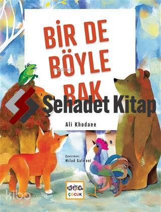 Şehadet Kitap