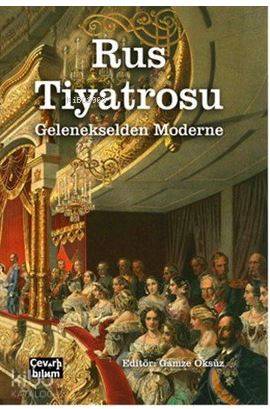 Rus Tiyatrosu