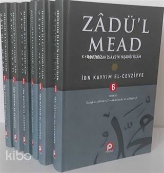 Şehadet Kitap