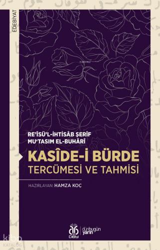 Kaside i Bürde Tercümesi ve Tahmisi
