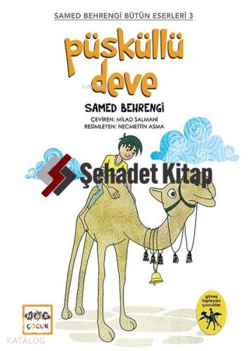 Şehadet Kitap