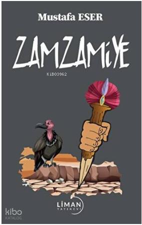 Zamzamiye