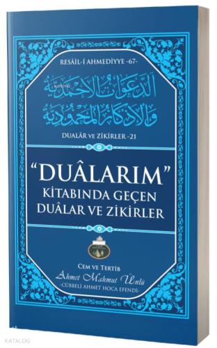 Dualarım