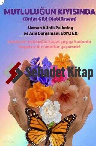 Şehadet Kitap