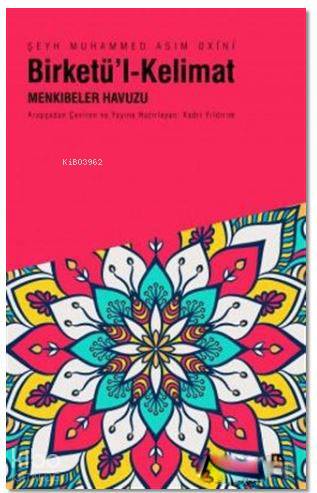 Şehadet Kitap
