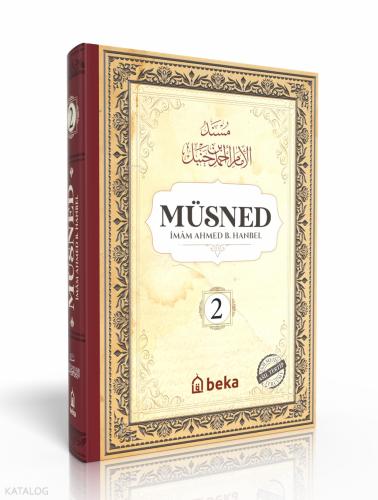 Şehadet Kitap