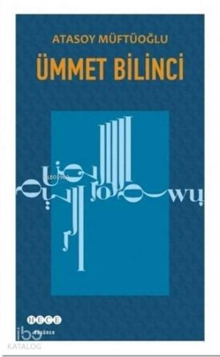 Ümmet Bilinci