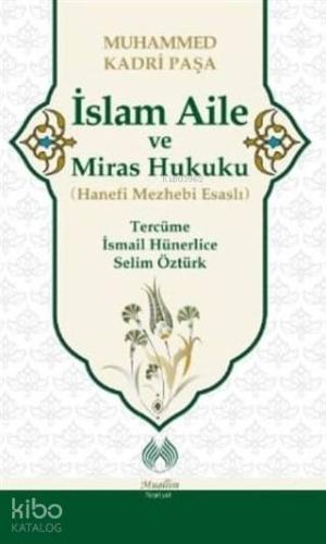 İslam Aile ve Miras Hukuku