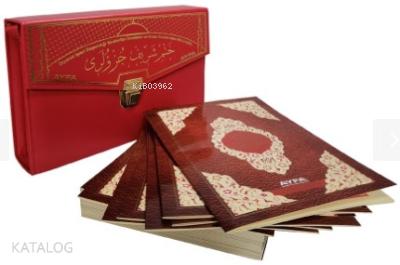 Şehadet Kitap