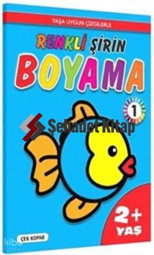 Şehadet Kitap