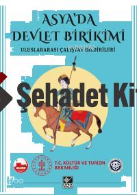 Şehadet Kitap