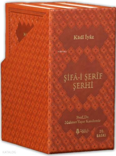 Şifa i Şerif Şerhi Lüx Termo Deri Kapak 3 Cilt Takım