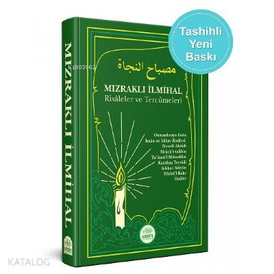 Şehadet Kitap