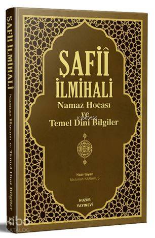 Şehadet Kitap