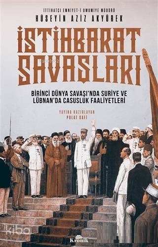 Şehadet Kitap