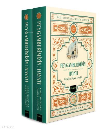 Şehadet Kitap