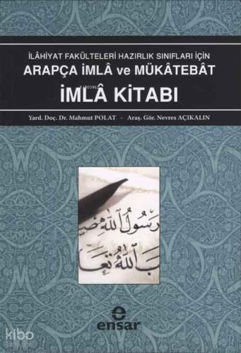 Şehadet Kitap