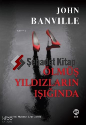 Şehadet Kitap