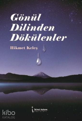 Şehadet Kitap