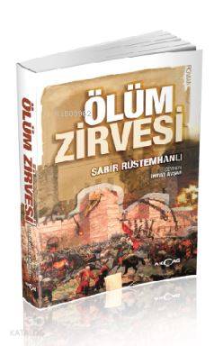 Şehadet Kitap