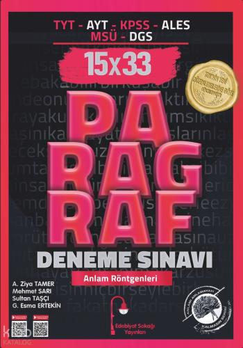 Şehadet Kitap