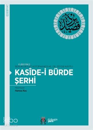 Kaside i Bürde Şerhi