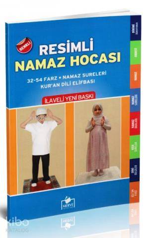 Resimli Namaz Hocası Dergi Boy