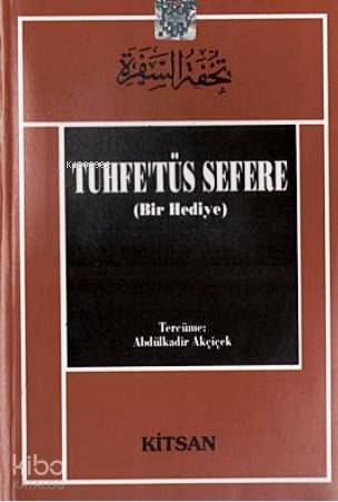 Şehadet Kitap
