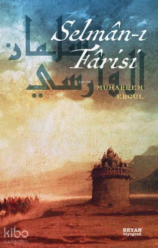 Selman ı Farisi