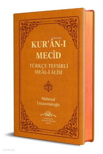 Kuranı Mecid Hafız Boy Sadece Meal