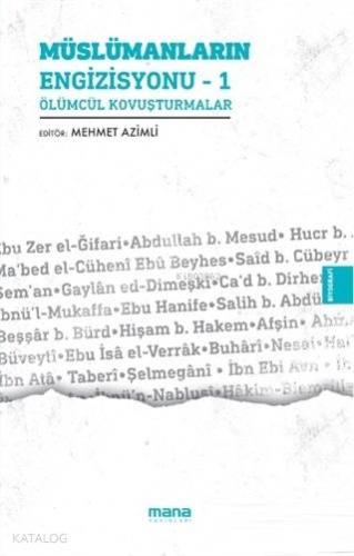 Şehadet Kitap