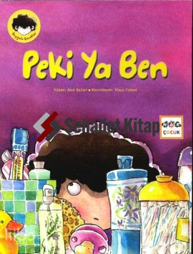 Şehadet Kitap