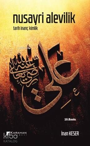Şehadet Kitap