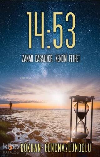 Şehadet Kitap