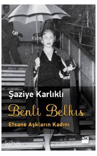 Benli Belkıs SC