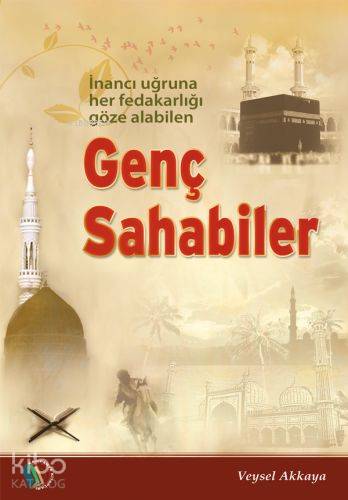 Şehadet Kitap