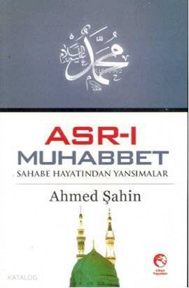 Şehadet Kitap