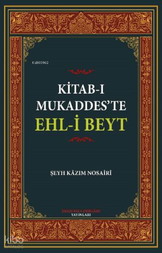 Kitab ı Mukaddes te Ehl i Beyt
