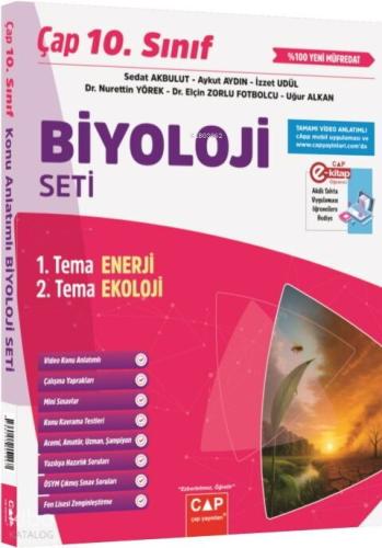 Şehadet Kitap